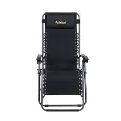 Oztrail Daybreak Sun Lounge