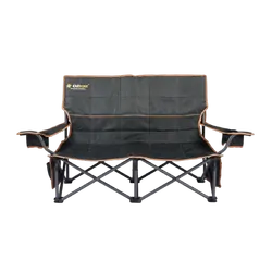 Fireside Double Chair