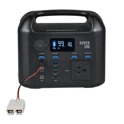 Rover 300 Power Station