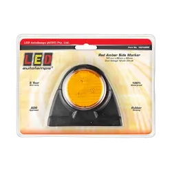 Marker Lamps 1004ARM - Single