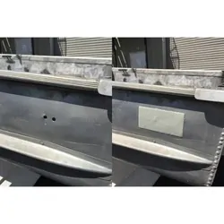 Gator Patch 150 x 225mm