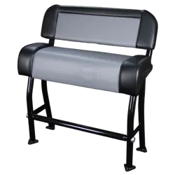 Relaxn Fixed Centre Console Black Alloy Frame Grey/Black Cushion Set