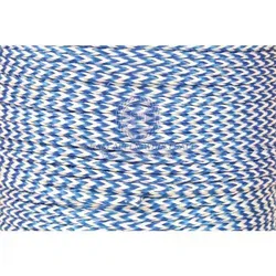 Rope ski polyethylene mono 16 strand 7mm x 200m