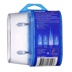 Narva H1 12V 55W Sapphire Plus 50 Halogen Headlight Globes (Bl2)