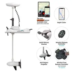Haswing Cayman GPS SL 55lbs Thrust 12V - 60" Shaft Bow Mount Electric Motor (White)