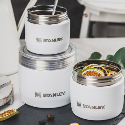 Stanley Storage Canisters Set of 3 - Polar White 32 OZ/ 0.95L