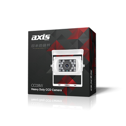 Axis Heavy Duty Camera White