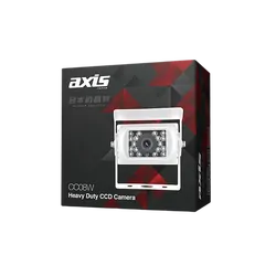 Axis Heavy Duty Camera White