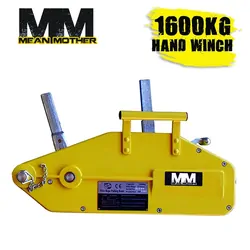 Mean Mother Hand Winches - 1600kg -3200kg [ Capacity:1600kg ]