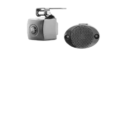 Echomaster Reverse Camera W/Motion Detection Alert