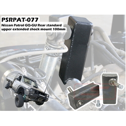 Performance Suspension Racing Nissan Patrol GQ-GU Rear standard Upper extended shock mount 100mm