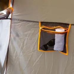 Explore Planet Earth Speedy Change Shelter