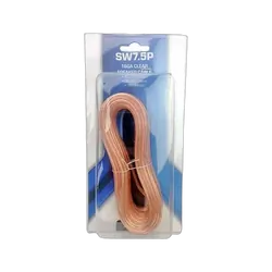 Axis 7.5M Speaker Wire Pack