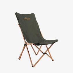 Darche Eco Relax Folding Chair Xl
