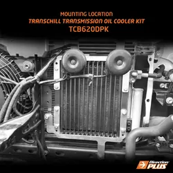 Transchill Transmission 32MM Cooler Kit To Suit Toyota Prado 150 Series 2009 - On