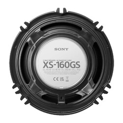Sony XS-160GS 6.5 inch 2 Way GS Series Coaxial speakers