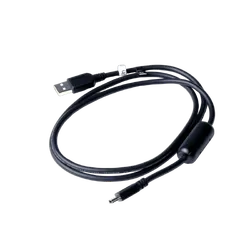 Garmin USB Cable