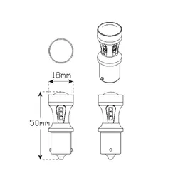 Reversing Lamps 1156WM