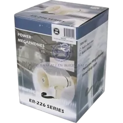 Megaphone hand held battery powered without siren