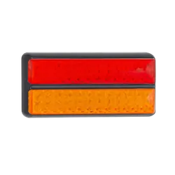 Combination Lamps 200BARM