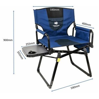 Coast Blue Camp Chair With Side Bag & Table - 120KG Rated