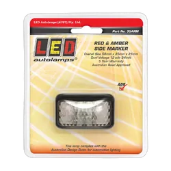 Marker Lamps 35ARM
