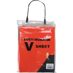 V Sheet Orange With Black 'V'