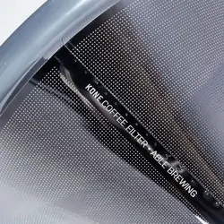 Able Kone FIlter - 4th Gen