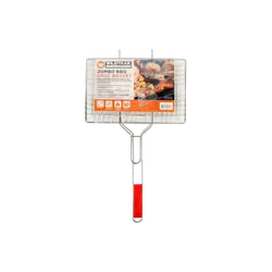 Wildtrak Jumbo Grill Basket 35X25Cm
