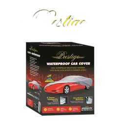 Prestige Car Cover Hatch Back Small