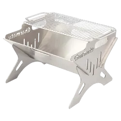 Charmate Collapsible BBQ & Fire Pit 390mm X 250mm