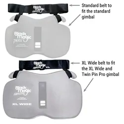 Black Magic Drop Strap - Standard