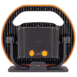 Ignite Rechargeable Led Workshop Flood Lamp