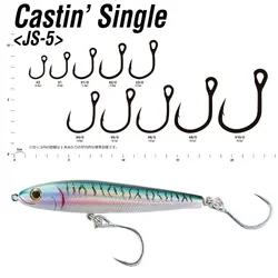 Decoy 401248 Casting Single JS5 10/0 Pkt2