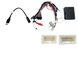 19-Up Mitsubishi Swc & 360 Camera Retention