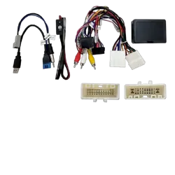 17-18 Nissan X-Trail Swc & 360 Camera Retention