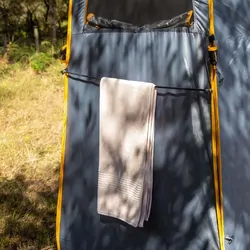 Explore Planet Earth Speedy Deluxe Change Shelter