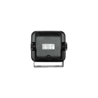 GME DUST/WATER RESISTANT EXTENSION SPEAKER