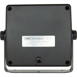 7 Watt Extension Speaker - Black