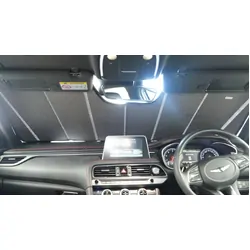 Genesis G70 Front Windscreen Sun Shade (2019-Present)