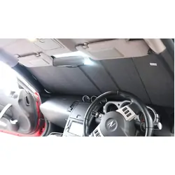 Nissan 350Z/Fairlady Z Front Windscreen Sun Shade (2002-2009)
