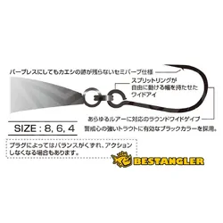 Decoy 80897 Troutin Single Hook 28 #4 Pkt 16