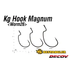 Decoy 400968 Worm Hook 26 #6/0 Pkt 4