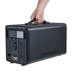 Rover 1300 Power Station