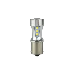 Reversing Lamps 1156WM