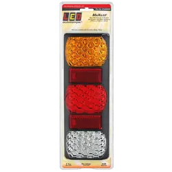 Combination Lamps 275GARWM