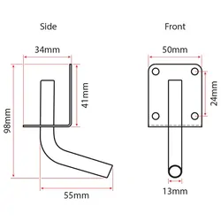 Live Bait Scoop Stainless Steel - Transom Mount