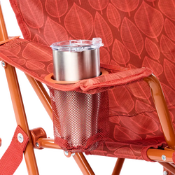 GCI Kickback Rocker Leaf- Rusted