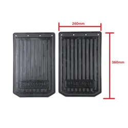 Moulded Mud Flaps | Small