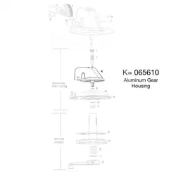 Antennatek Aluminium Gear Housing For 350. 065610